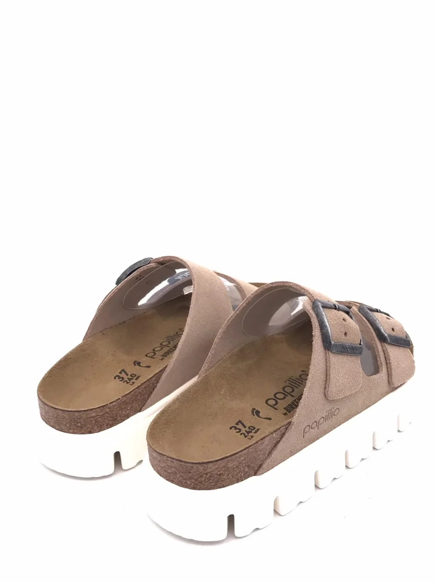 arizona pap chunky - immagine 4